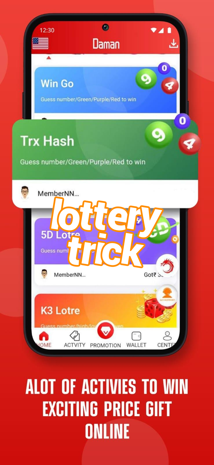 lottery trick Screenshots